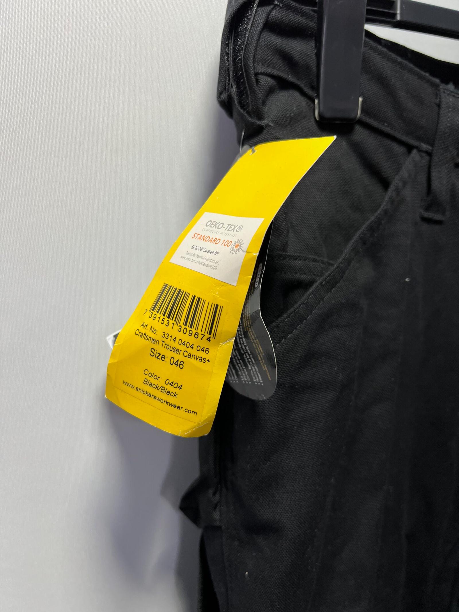 Работен панталон Snickers Workwear 3314 DuraTwill Canvas+ - Image 2